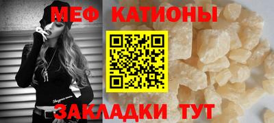 mix Бузулук