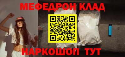 mix Бузулук