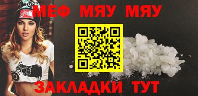 стаф Будённовск