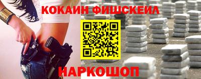 mix Бузулук