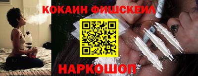 mix Бузулук