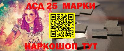 mix Бузулук