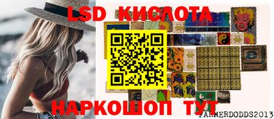 mix Бузулук