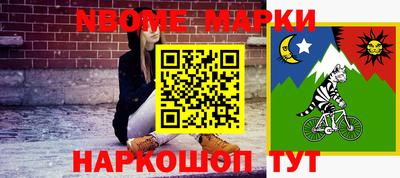 mix Бузулук