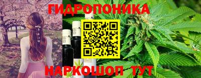 mix Бузулук