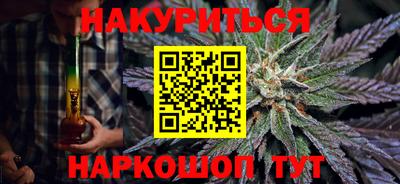 стаф Будённовск