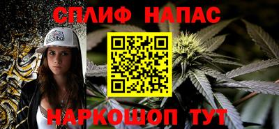 mix Бузулук