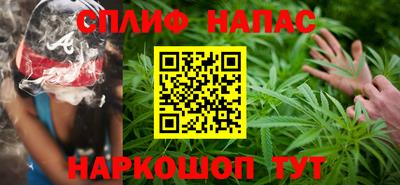 стаф Будённовск