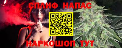 mix Бузулук