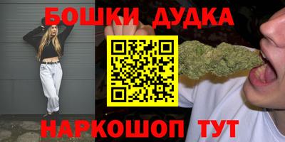 mix Бузулук