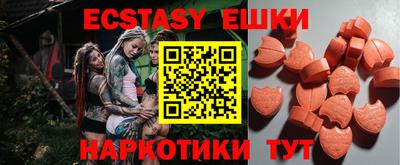 a pvp Бугуруслан