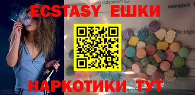 стаф Будённовск