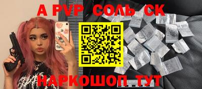 mix Бузулук