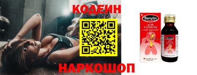 mix Бузулук