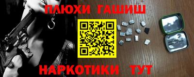 a pvp Бугуруслан