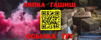 mix Бузулук