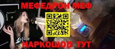 a pvp Бугуруслан