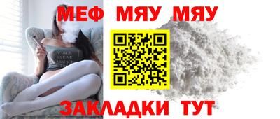 a pvp Бугуруслан